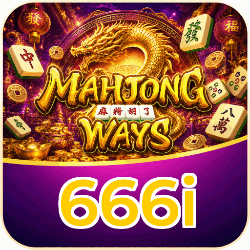 666i